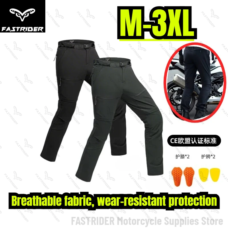 

Summer Motorcycle Riding Pants Men's Ventilated and Breathable Motorcycle Equipment Casual Pants Anti Fall Knight Pants