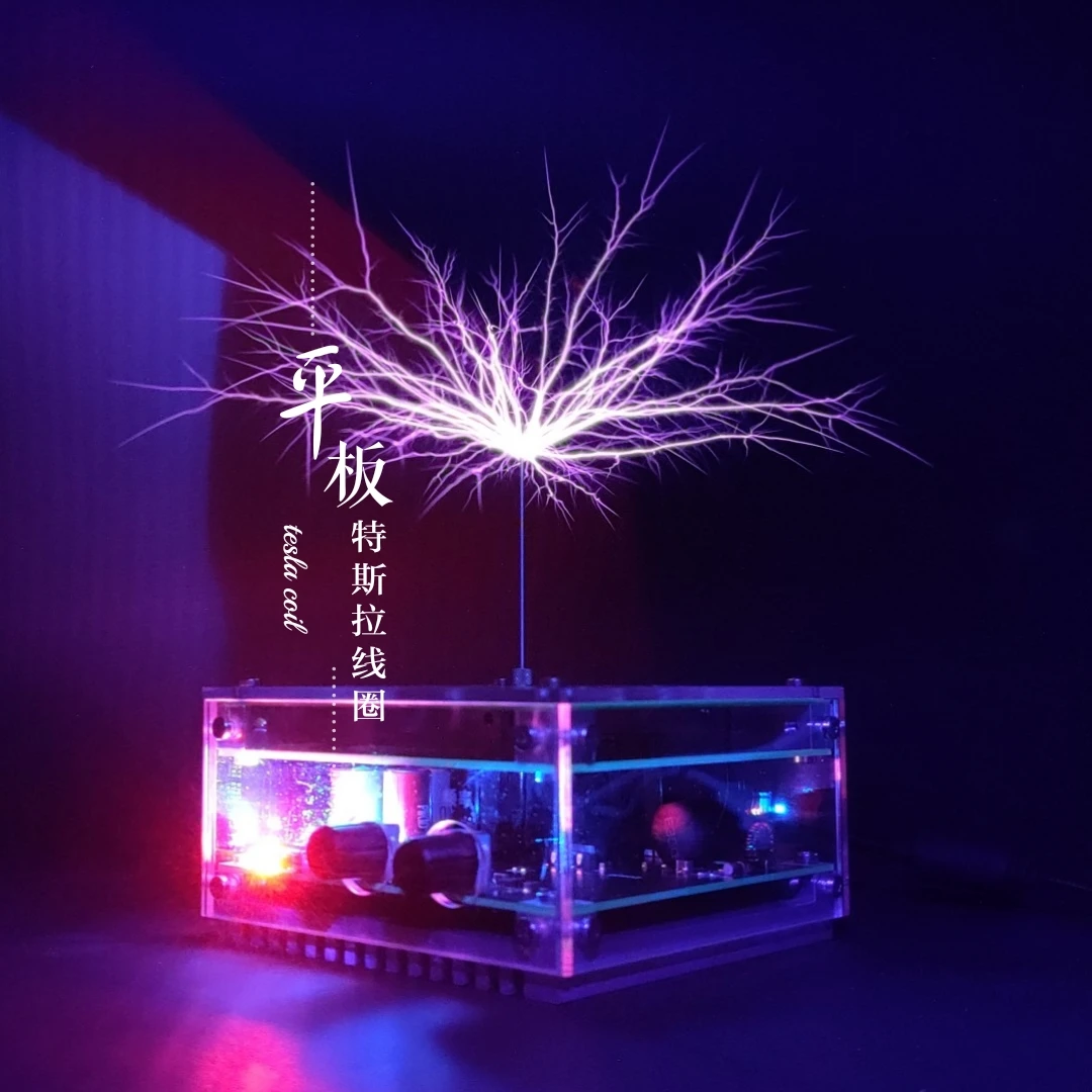 Bluetooth Music Tesla Coil High Frequency High Voltage Generator Magnetic Storm Coil Palm Arc Touchable Lightning