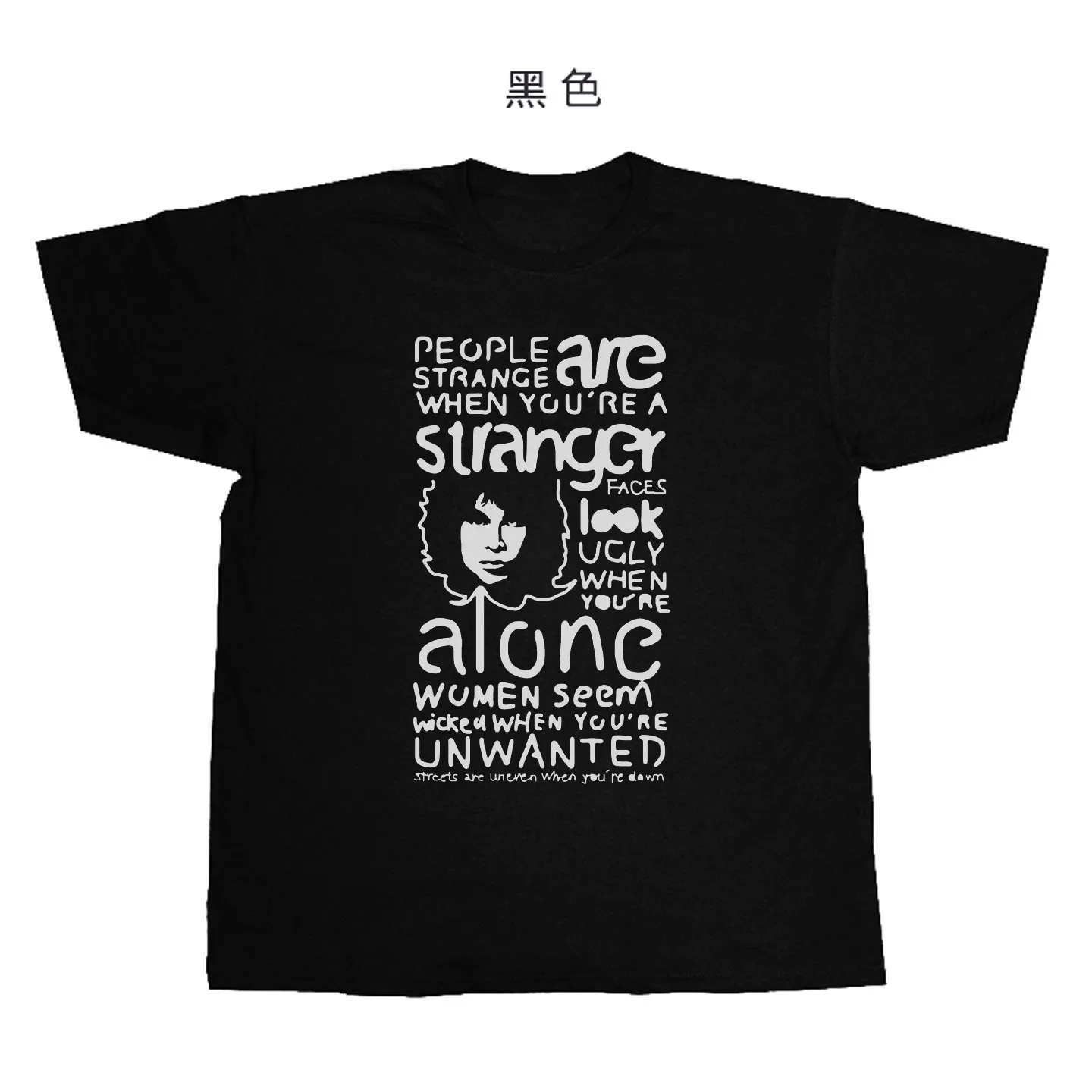 

2025 The Doors People Are Strange Jim Morrison T-shirt, A High-quality Luxury Brand Bestseller and Popular Style