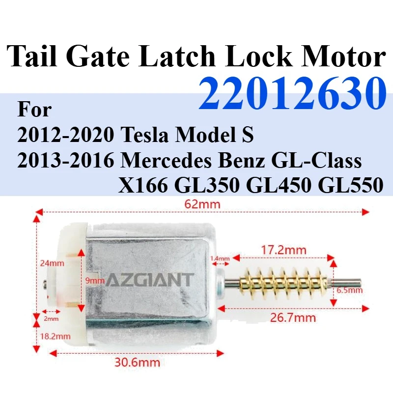 

22012630 For Tesla Model S Mercedes Benz GL-Class X166 GL350 GL450 GL550 Car Tail Gate Lift Lock Latch Actuator Motor DC Power