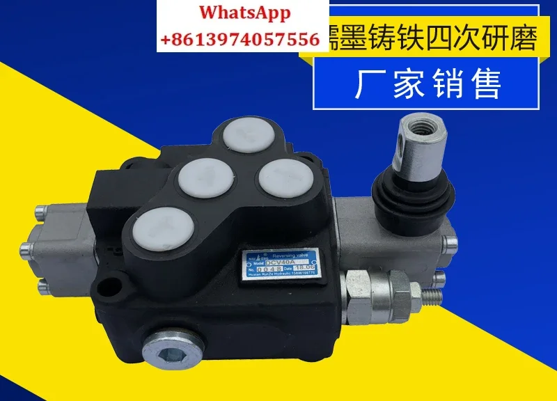 Skid steer loader Sanitation Garbage car truck Truck crane Tractor Hydraulic multi-way reversing valve distributor