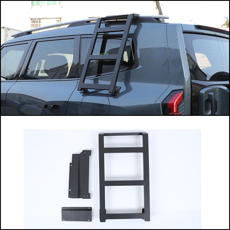For Deepal G318 2024+ Carbon steel + aluminum alloy Car rear side window ladder Bracket Exterior Accessories