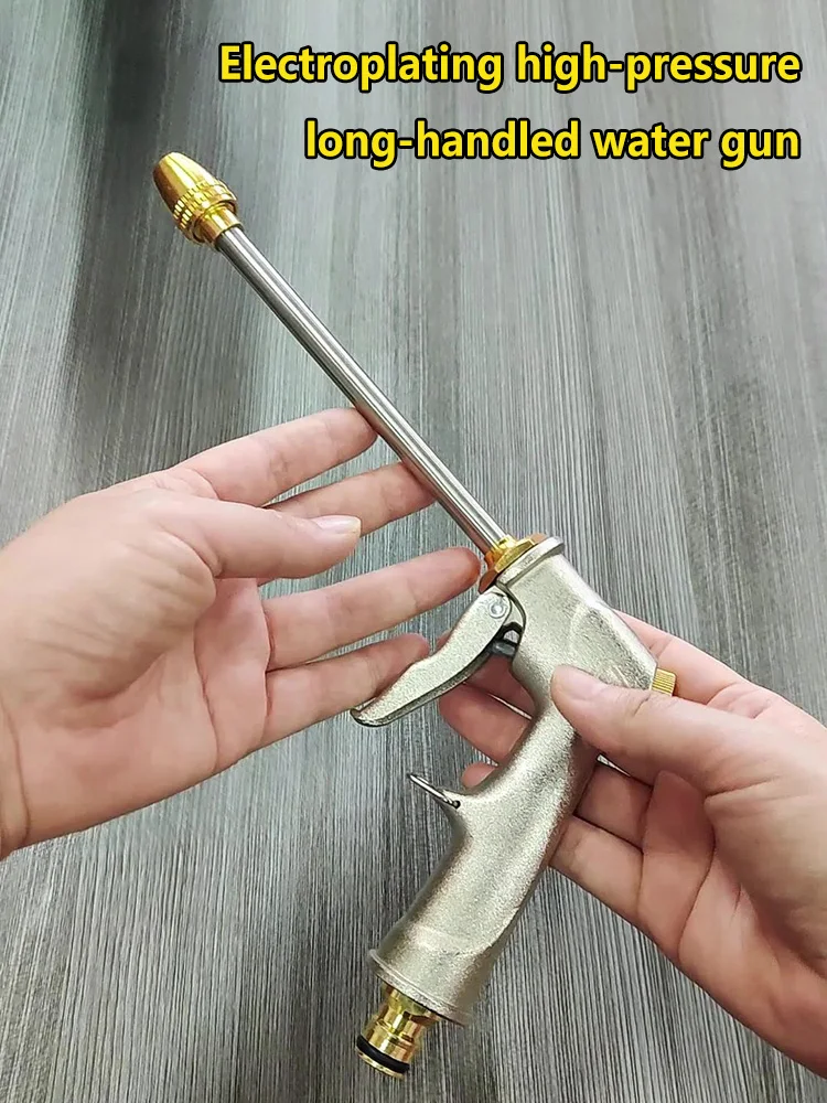 

Adjustable Garden Sprayer High Pressure Water Hose Nozzle Spray Gun For Watering Plants Car Water Gun With High Pressure 2026
