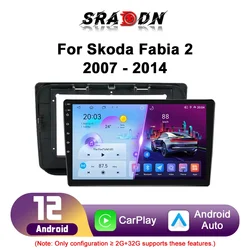 For Skoda Fabia 2 2007-2014 Android Car Radio Automotive Multimedia Video Player GPS Navigation Carplay Touch Screen Auto Stereo