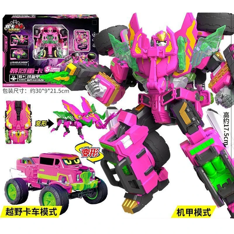 Thumbnail 2 - #36 Latest Car to Robot Transforming Toys Offers