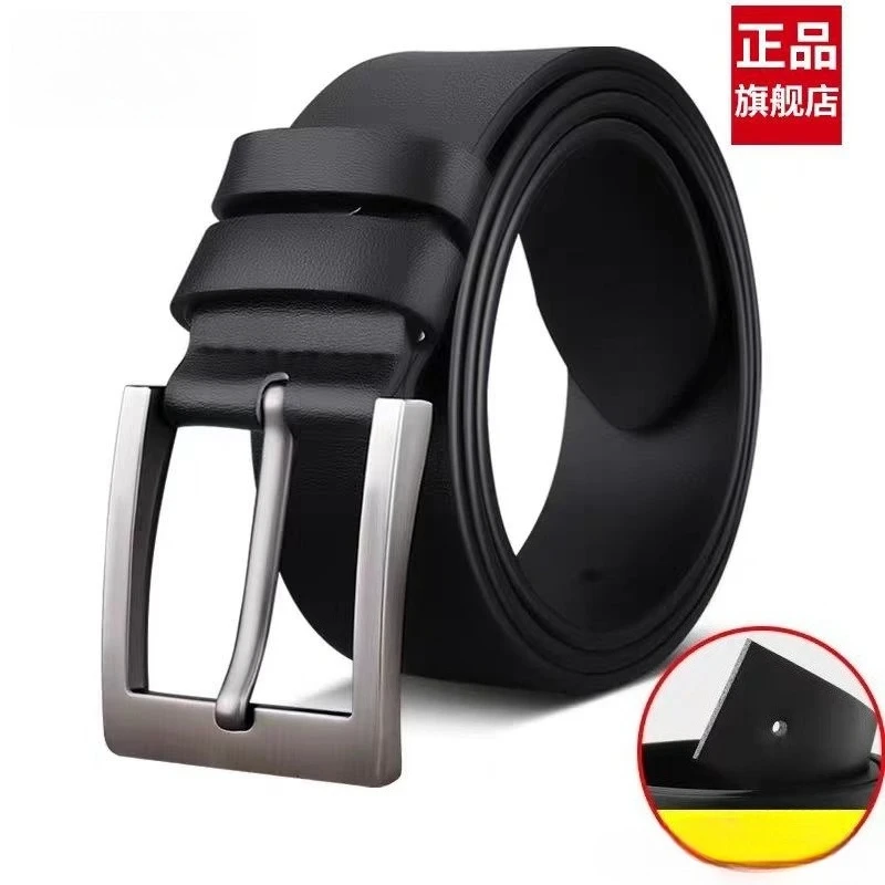 Cinturón de cuero de vaca de primera calidad para hombres: cinturilla con hebilla de moda, estilo puro de ocio, adecuado para caballeros jóvenes y maduros