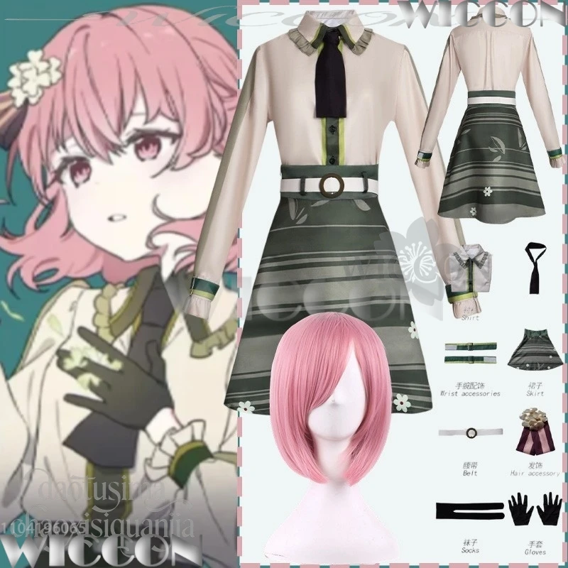 

Game Project Sekai Cosplay MORE MORE JUMP Momoi Airi Hug Costume Idol Uniform Kawaii Retro Pastoral Lolita Halloween Comic Con