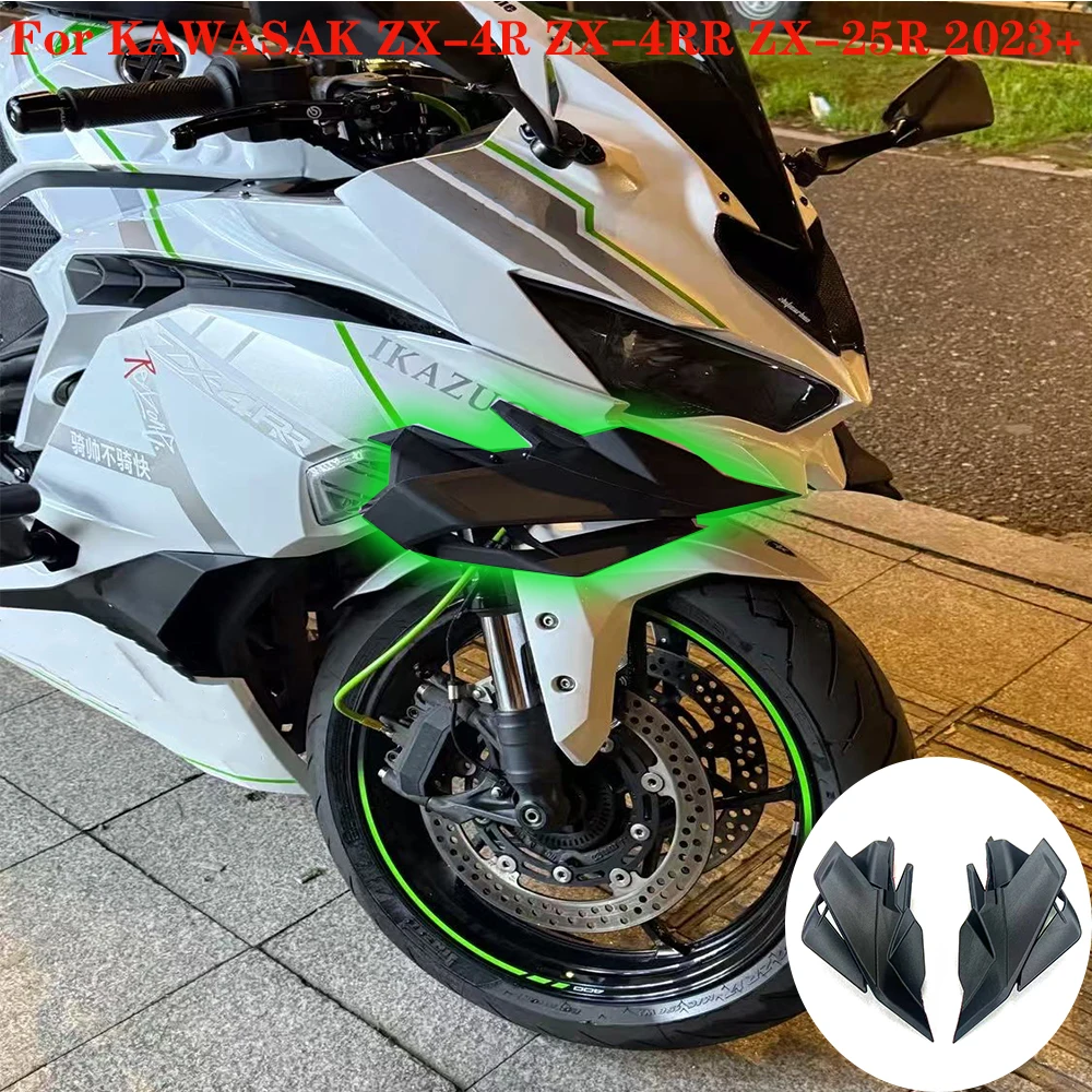 Для мотоциклов Kawasaki ZX-4R, ZX-4RR, ZX-25R 2023+ аэродинамические фиксированные спойлеры, боковые винглеты, комплект спойлеров для создания прижимной силы
