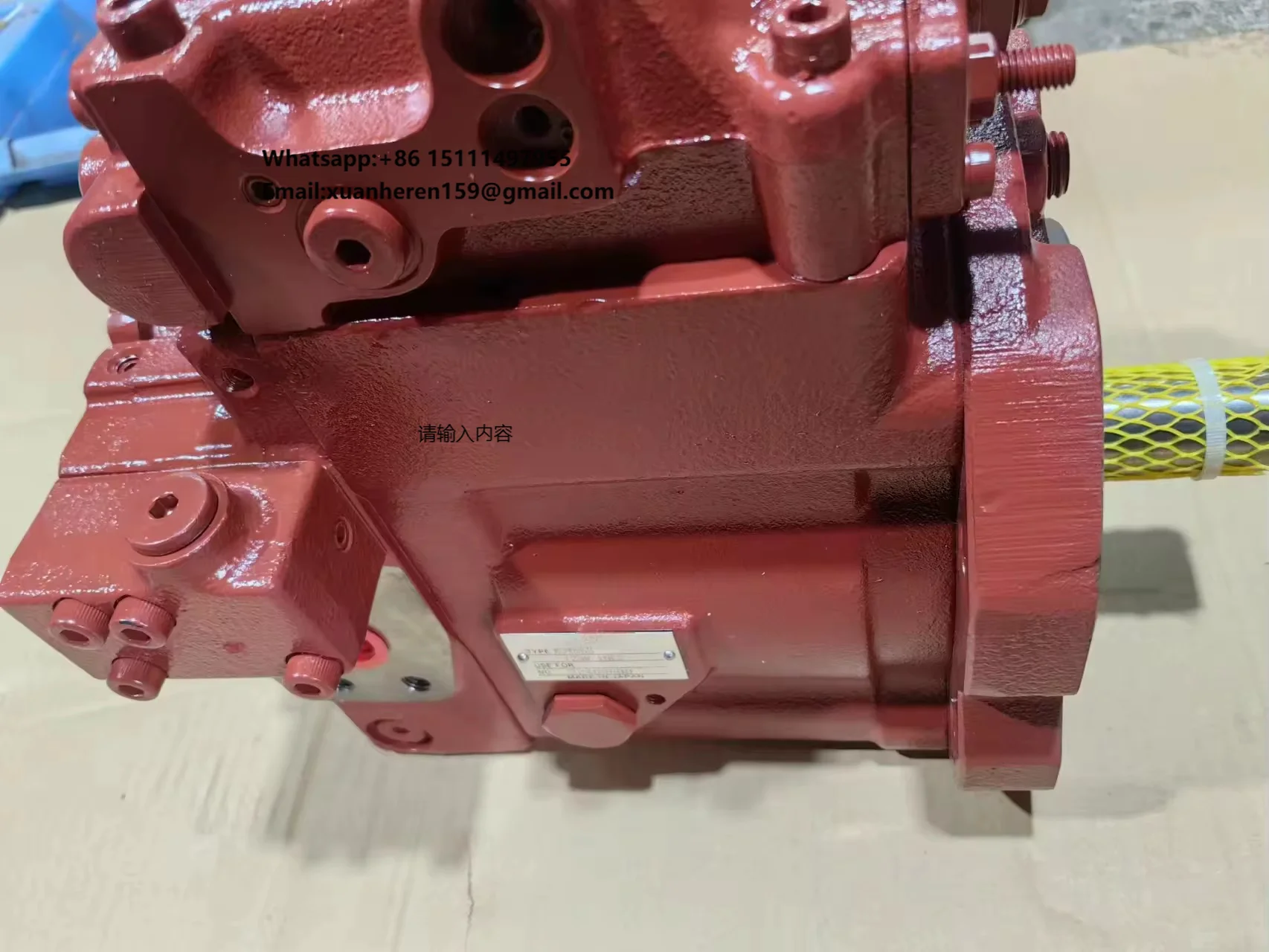 

K3VL45 K3VG63 Hydraulic Oil Pump Plunger Pump K3VL45/B-10RKS-P0/1S2 K3VG63-100RS-1PM1 Excavator Hydraulic Pump
