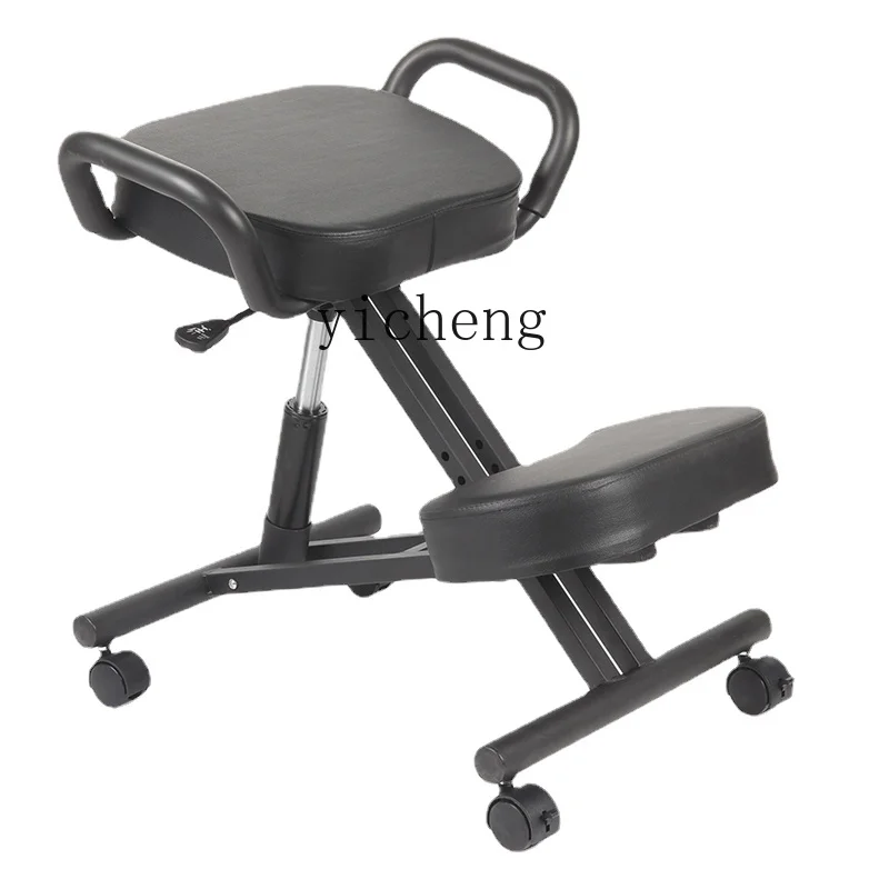 ZM Ergonomic Computer Chair Hip Chair Kneeling Chair Spine Correction