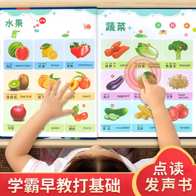 Early Education Audio Book for 0-7 Year Old Bilingual Enlightenment Learning Machine Children's Puzzle Toys Reading Audio Book