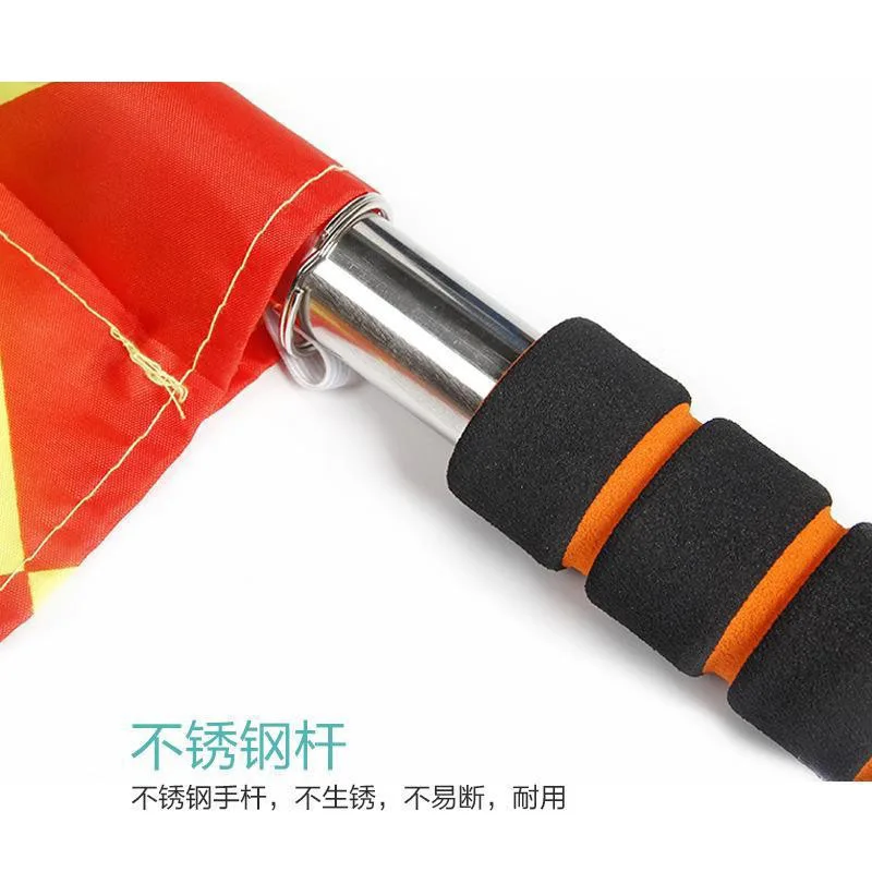 Футбольный арбитр