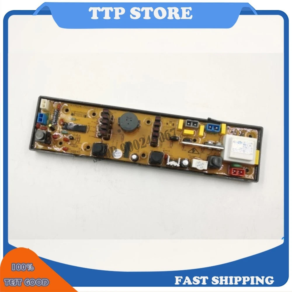 

For Skyworth XQB50-26B B50-26A XQB50-C8207 C8227 XQB50 XQB45-8207