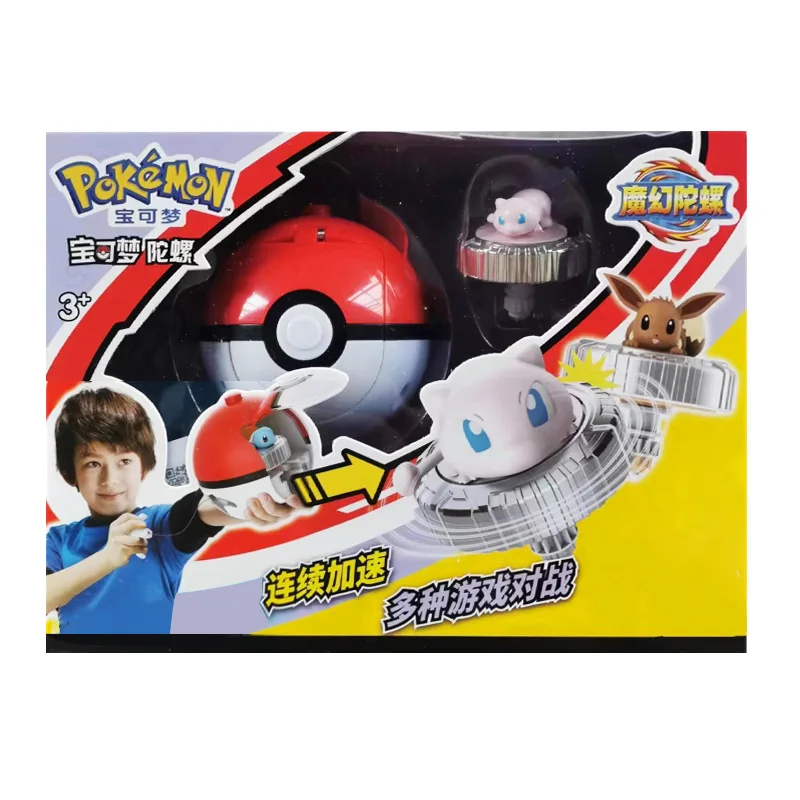 Pokemon Kreisel Actionfigur Pikachu Charmander Squirtle Mew Eevee Elf Ball Gyro Spinner Spiel Sammeln Spielzeug Set Kind Geschenk – Detail 13