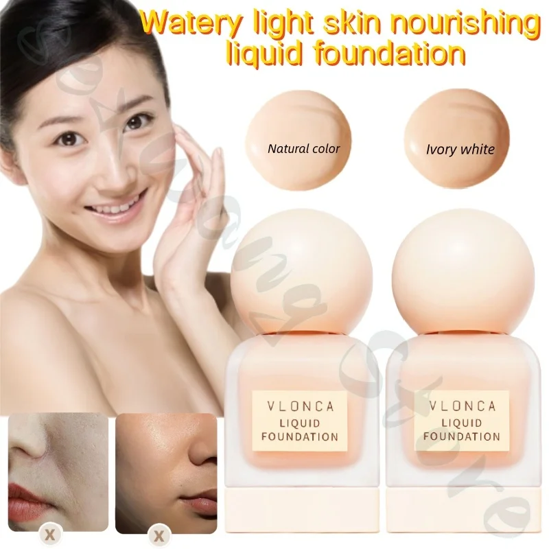 VLONC クリーミーで長持ちするメイクアップファンデーション、クリアで栄養豊富、軽いコンシーラー、明るくする、落ちないメイクアップ 30ml