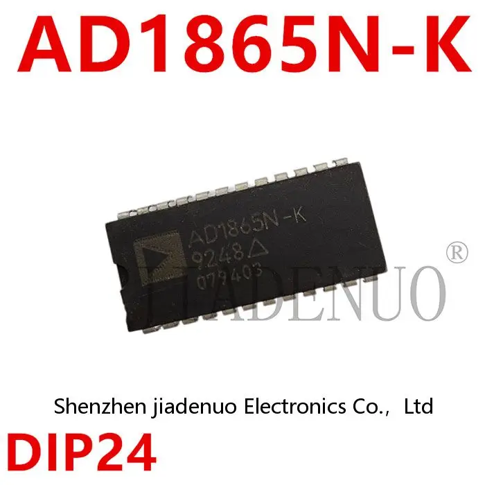 (1pcs)100% New AD1865N-K AD1865 In-line DIP-24 audio chipset