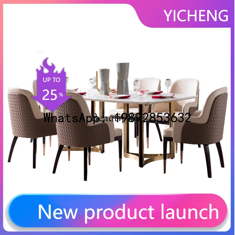 

QQ Простой обеденный стол из американского мрамора Легкий роскошный высококачественный прямоугольный обеденный стол