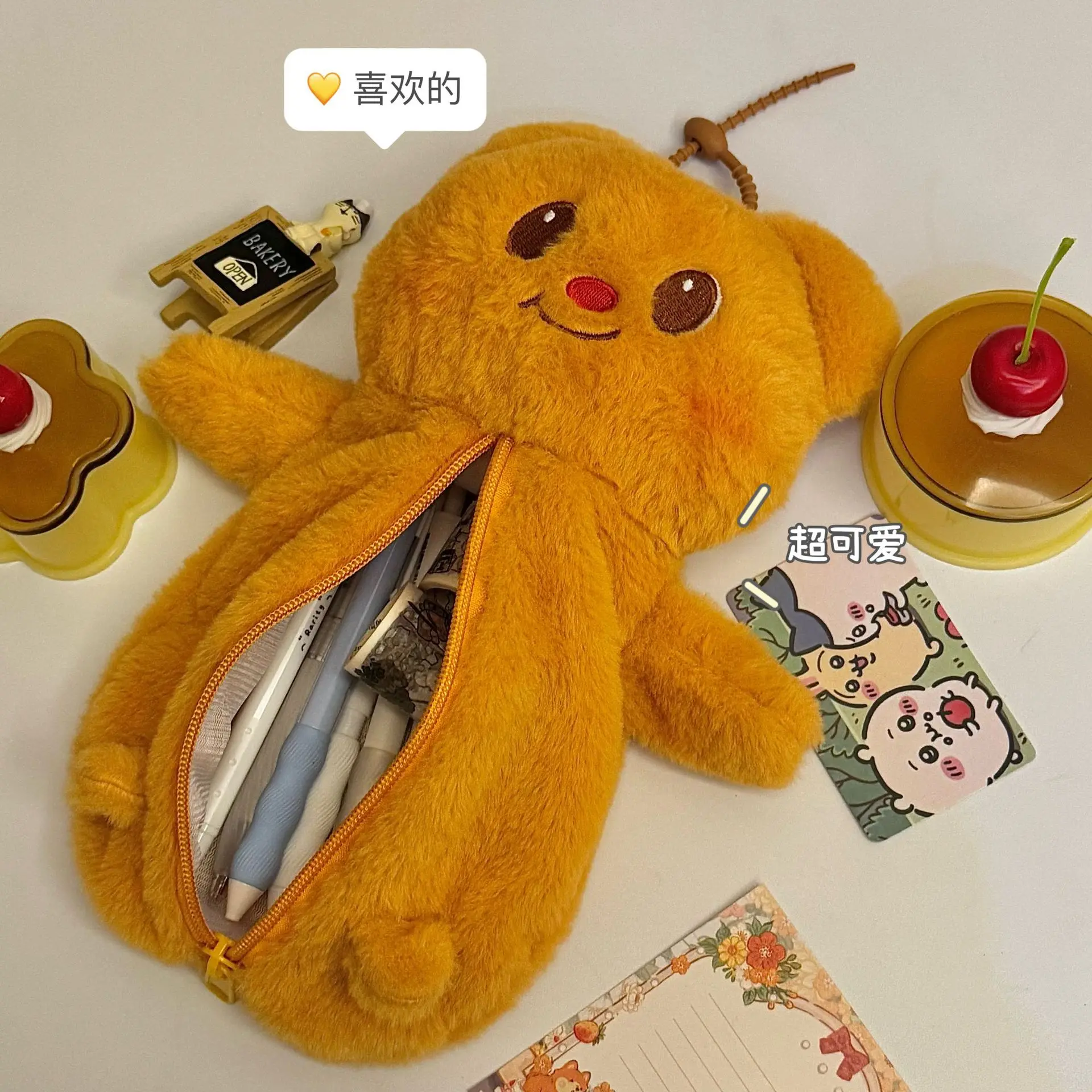 القطيفة الكرتون زبدة الدب الإبداعية سعة كبيرة مقلمة عيد ميلاد السنة الجديدة هدية لعبة مقلمة تخزين القرطاسية