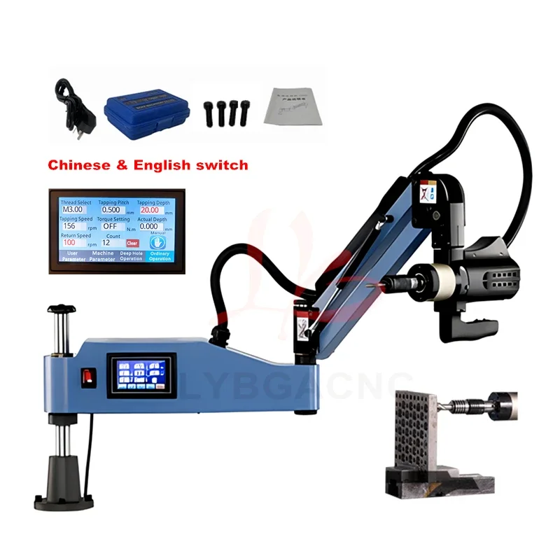 

M6-M24 M6-M36 1200W Touch Screen CNC Tapping Machine Vertical Universal Type Electric Tapper Threading Machine with Chucks 220V