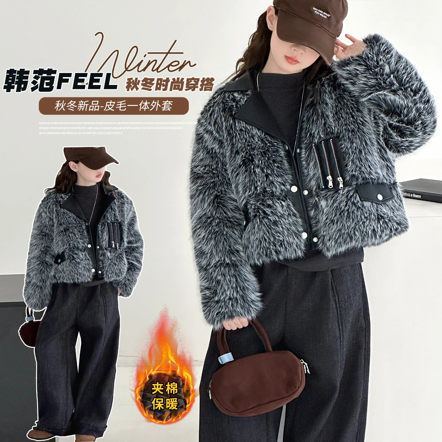 abrigo-de-piel-sintetica-esponjoso-y-grueso-para-ninas-adolescentes-chaqueta-de-empalme-de-terciopelo-para-ninos-pequenos-parkas-de-algodon-coreanas-para-ninos