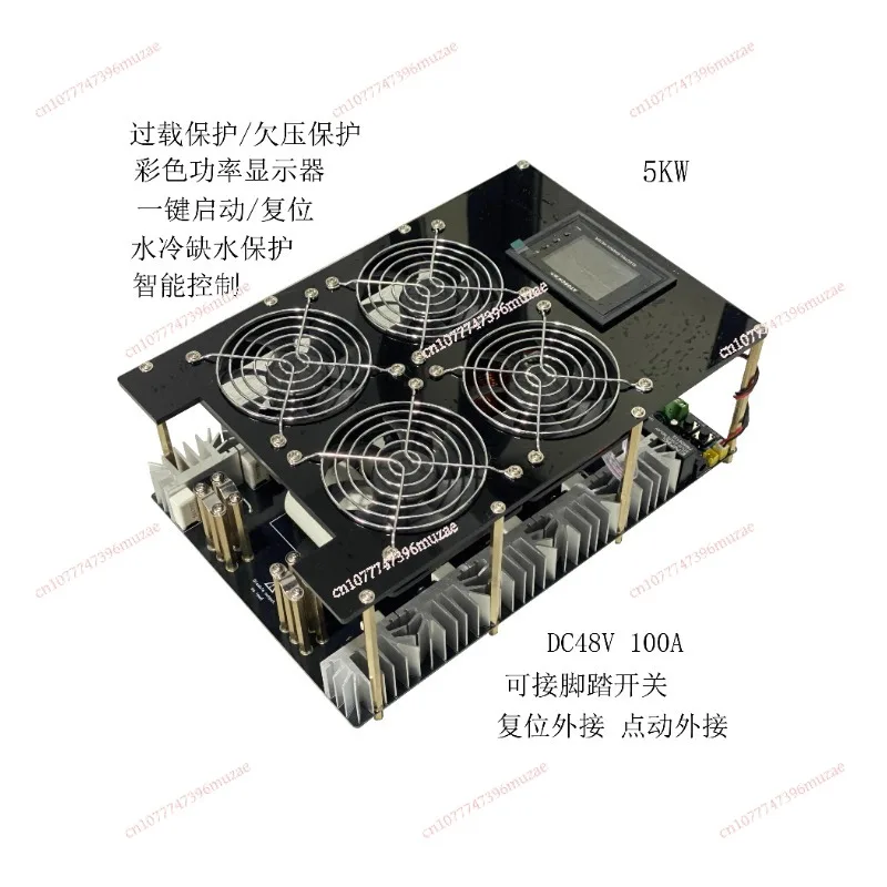 Induction Heating Machine 5000W Comes with Power Meter Overload Protection Water Shortage Protection Overload Parameter Setting