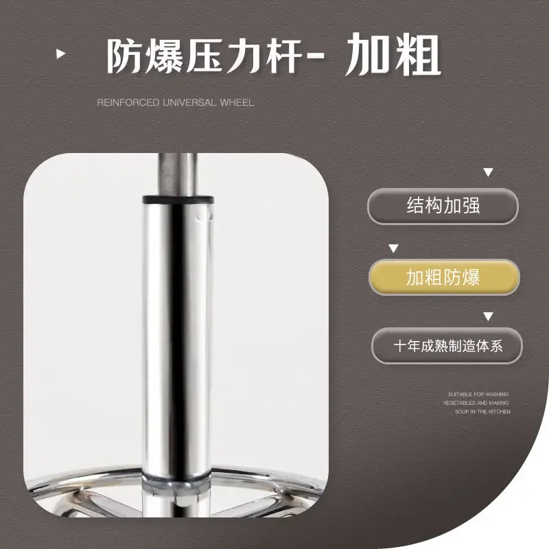 Bedroom Rotating Lifting Pulley Chair Balcony Light Luxury Chair Riding Kitchen Long Standing Rest Pulley Chair Easy To Store