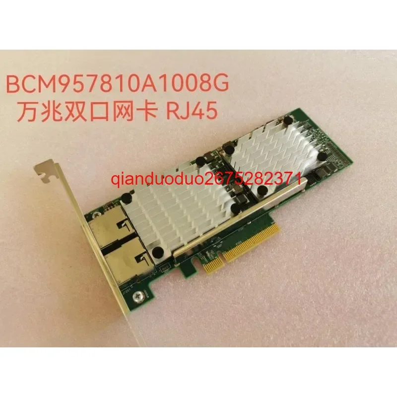 

10 Gigabit network interface card RJ45 network interface card BCM957810A1008G dual port 10 Gigabit network interface card
