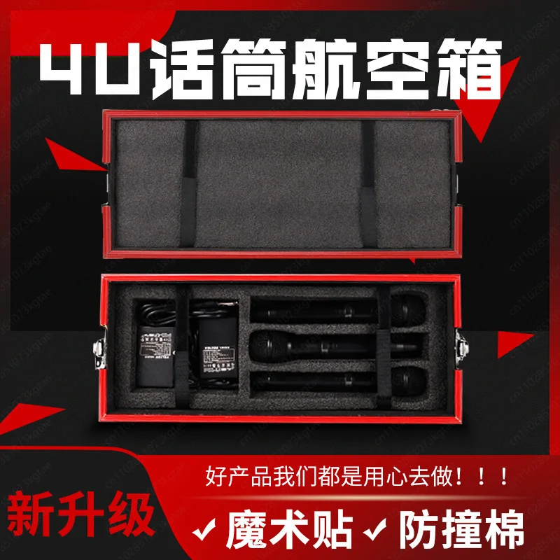4U Wireless Microphone Case - Portable for Stage, Wedding, Conference (Upgraded)
