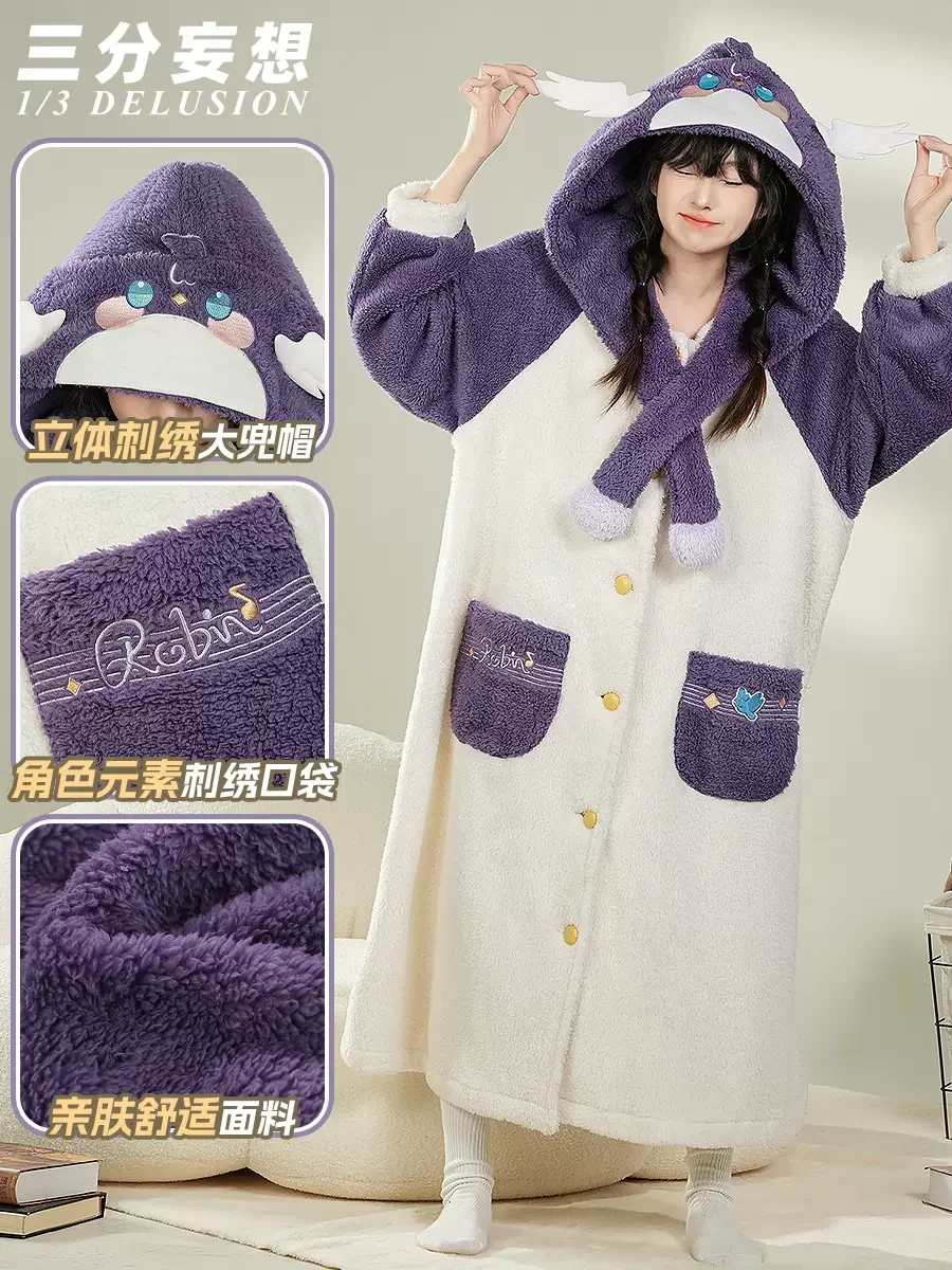 Firefly Robin Aventurine Plush Pajamas Cosplay Nightgown Coat Game Honkai: Star Rail Anime Women Outfit Role Play Clothing