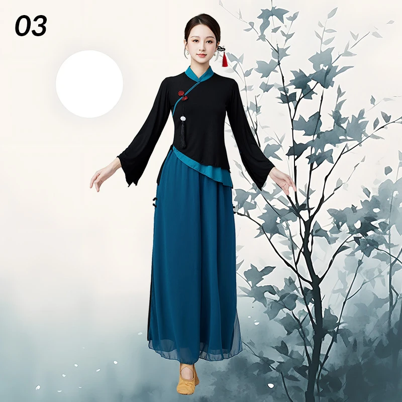 Chinese Ethnic Style Women's Dance Outfit Set Square Dance Retro Modal Flared Sleeve Top Chiffon Pant Classical Dance Costume