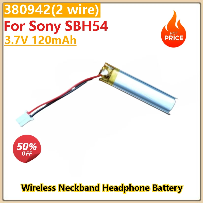 

380942(2 wire) Battery 3.7V 120mAh for Sony SBH54 High Quality Wireless Neckband Headphone Battery
