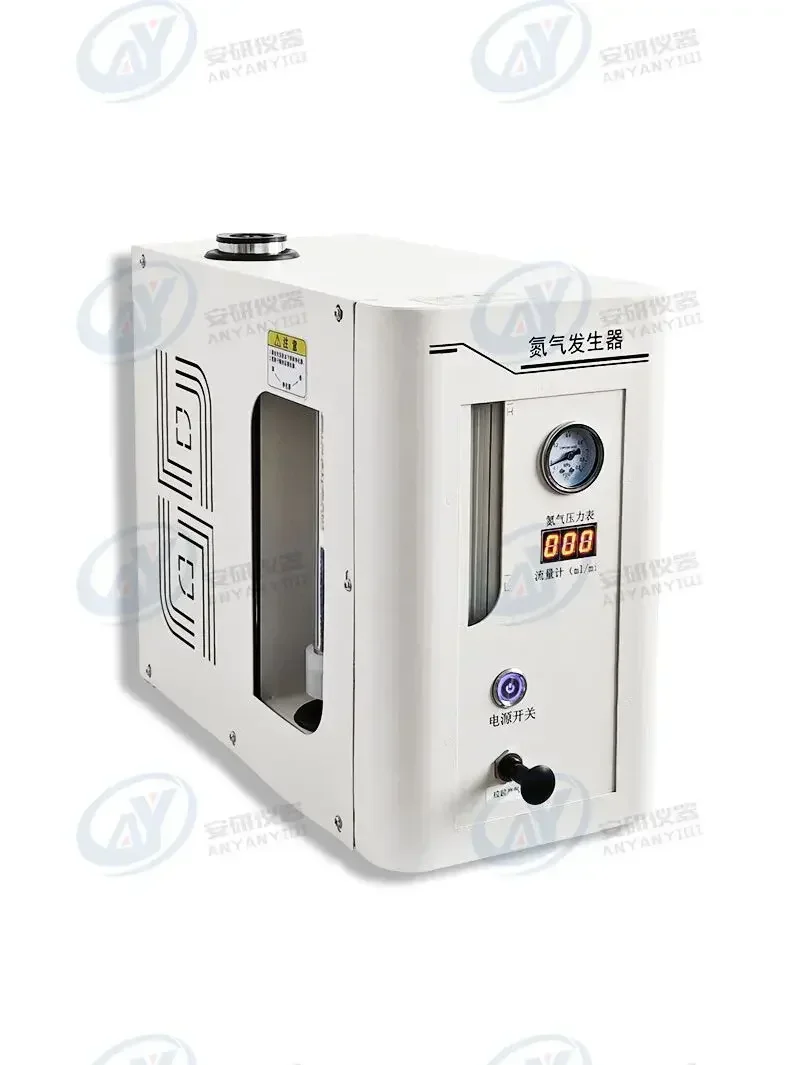 

NEW Anyan high purity nitrogen generator laboratory electrolysis gas generator equipment