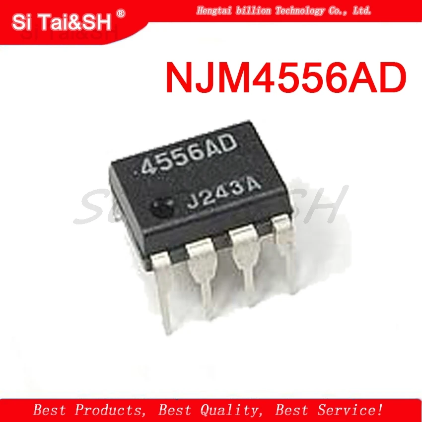 10PCS  NJM4556AD JRC4556AD NJM4556  DIP8