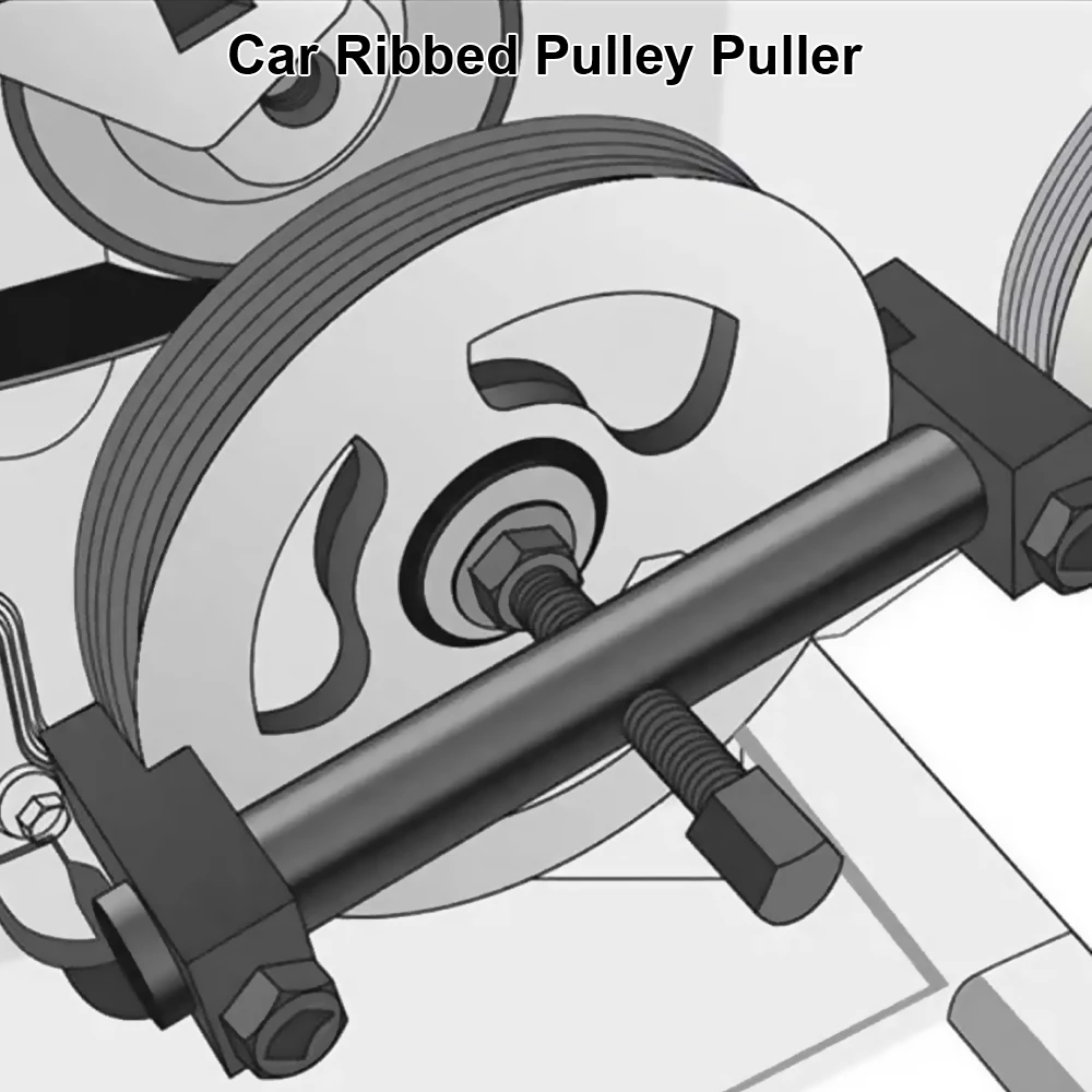 ​Ribbed Drive Pulley Puller Crankshaft Remover Car Modifacation Steering Wheels Disassembly Adjustable Repair Tools
