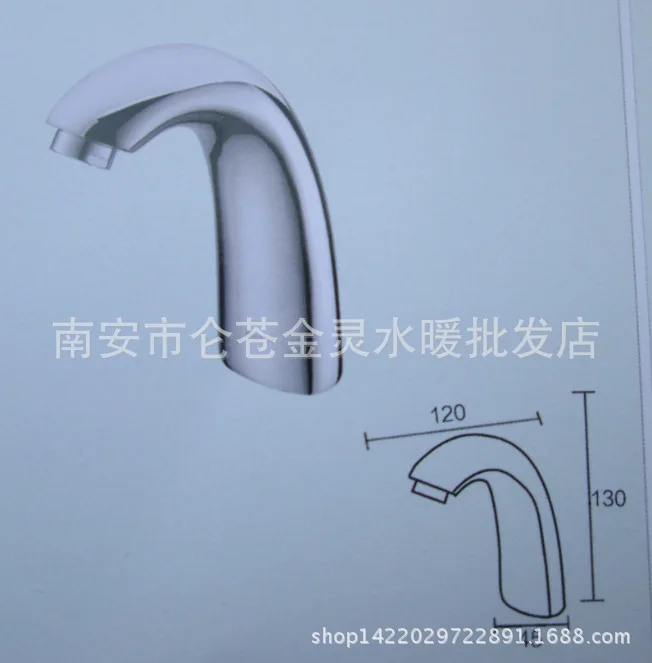 The new touch sensor faucet basin faucet wash basin sensor faucet touch sensor faucet