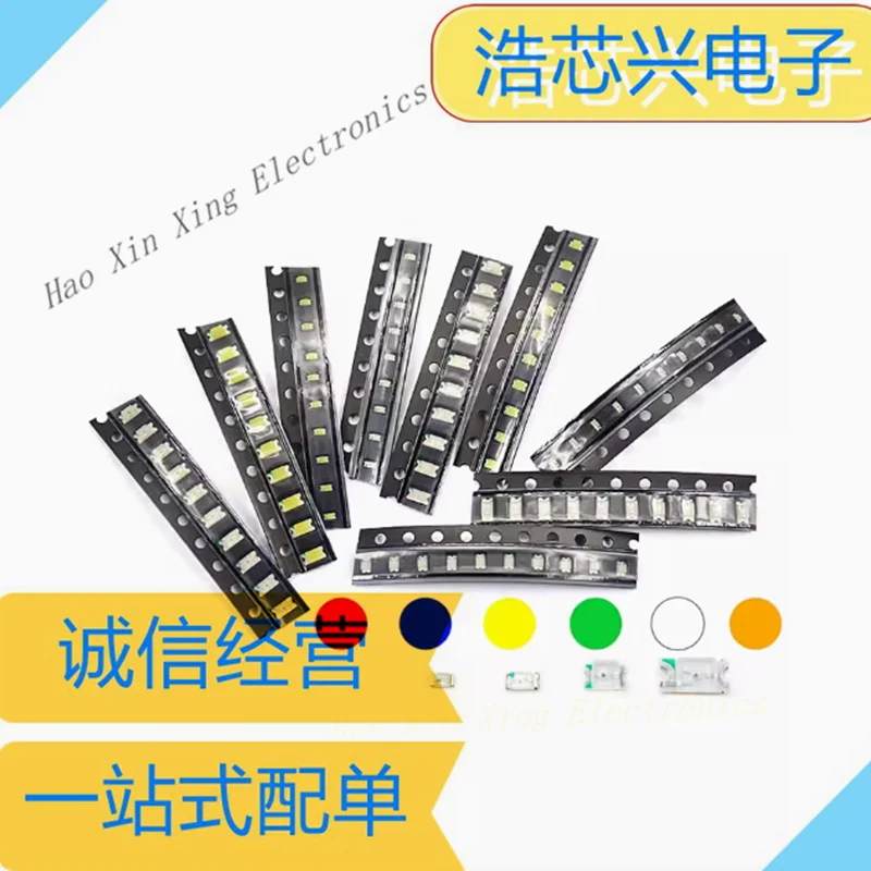 

100pcs 1206 SMD LED SMD Light Emitting Tube Sample Pack: 20 pieces of red, yellow, blue, green, and white 5 colors