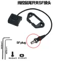 B Switch BK