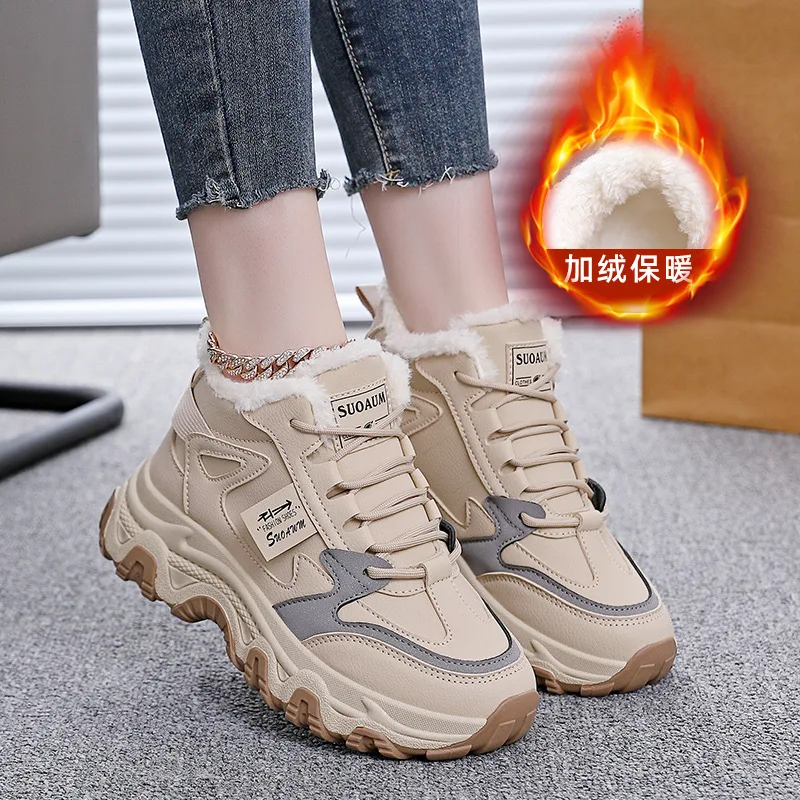 

Women's Height-Increasing Cotton Sports Shoes Warm Korean Style Dad Sneakers Winter New 2025