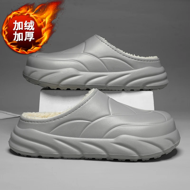 Minimal Solid Color Male Winter Cotton Slides Versatile Warm Fleece Inner Wear Resistant Anti Slip Flat Bedroom Casual Footwear