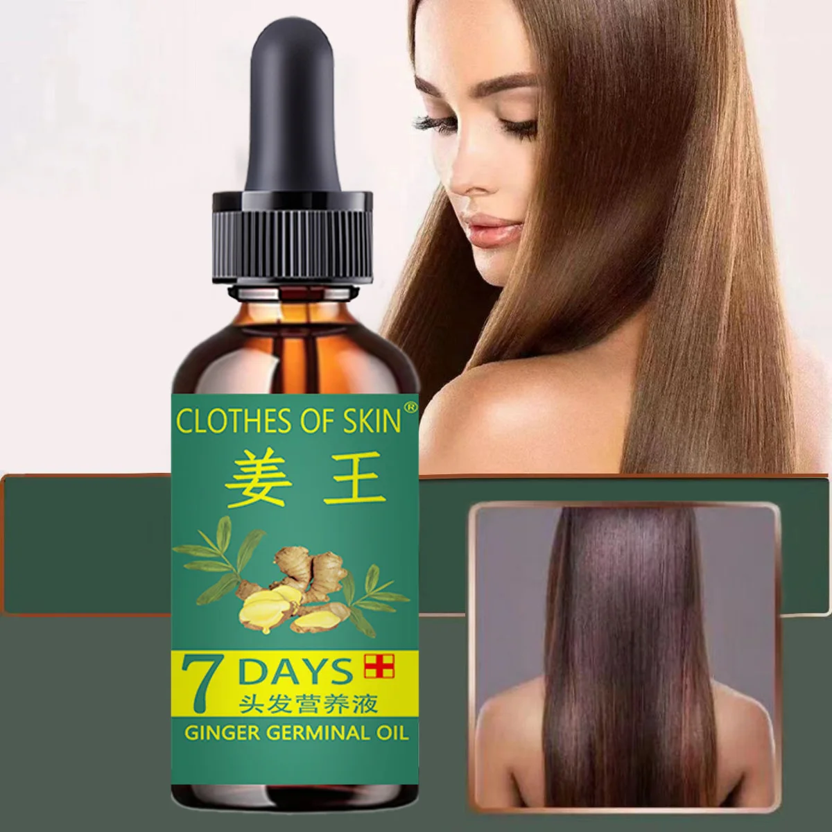 TRSTAY Hair Care Essential Oil Refreshing Nourishing Scalp Hair Follicle Nutrient Solution Strong Hair Hair Care  hair products