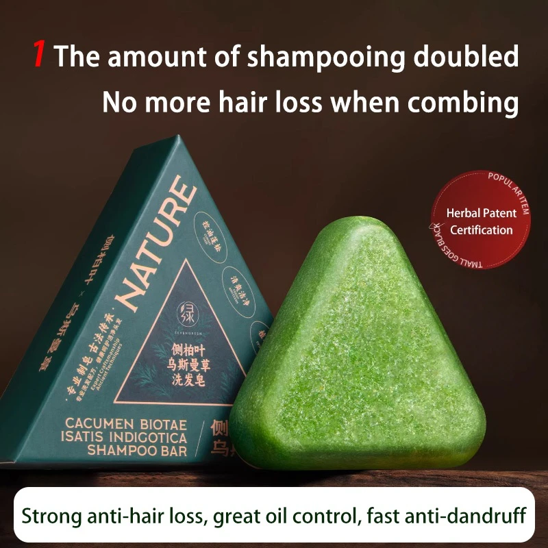 صابون شامبو مصنوع يدويًا من Seven Green Platycladi Usman مصنوع يدويًا منعش وتنظيف صحي ومضاد لإزالة الشعر ومغذي ونظيف 2025