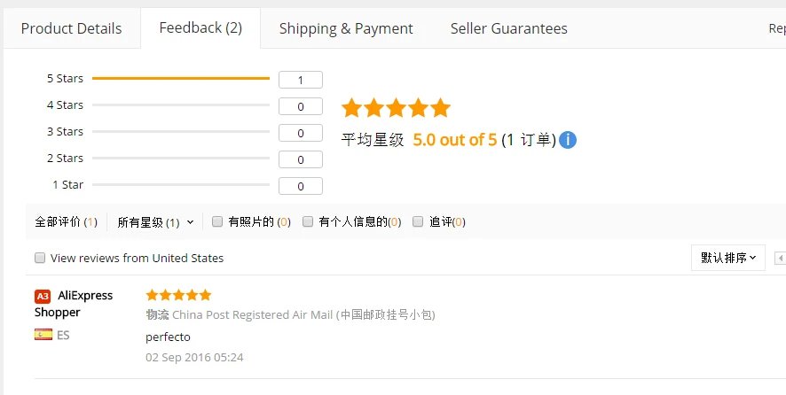 جديد 100% لـ 42LB5610-CD EAX 65423701   LGP3942-14PL1 لوحة الطاقة تعمل بشكل جيد