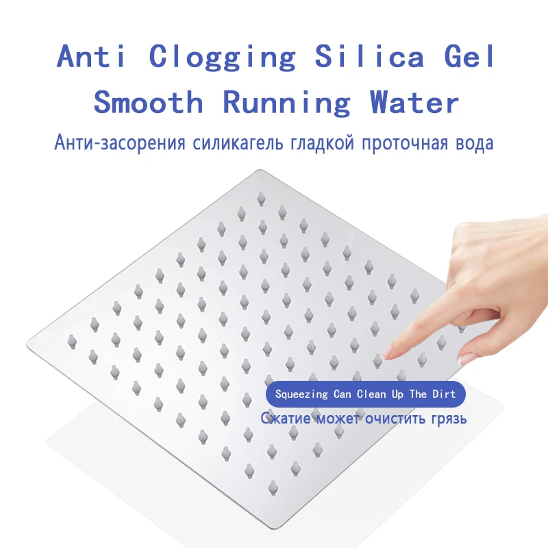 Ultra-thin Stainless Steel Rainfall Shower Head 5