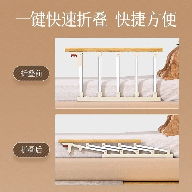 for Elderly bed railing, baby baffle, single side anti fall and  wake up and stand up assist device, bedside handrail,