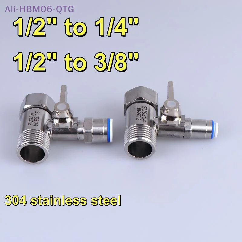 *1Set 304 Stainless Steel 1/2