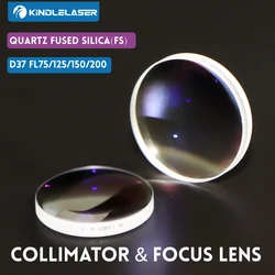 Spherical Focusing Lens D37 D38 F75/100/125/150/155/200mm 2Pcs Quartz Fused Silica for High Energy Fiber Laser 1064nm