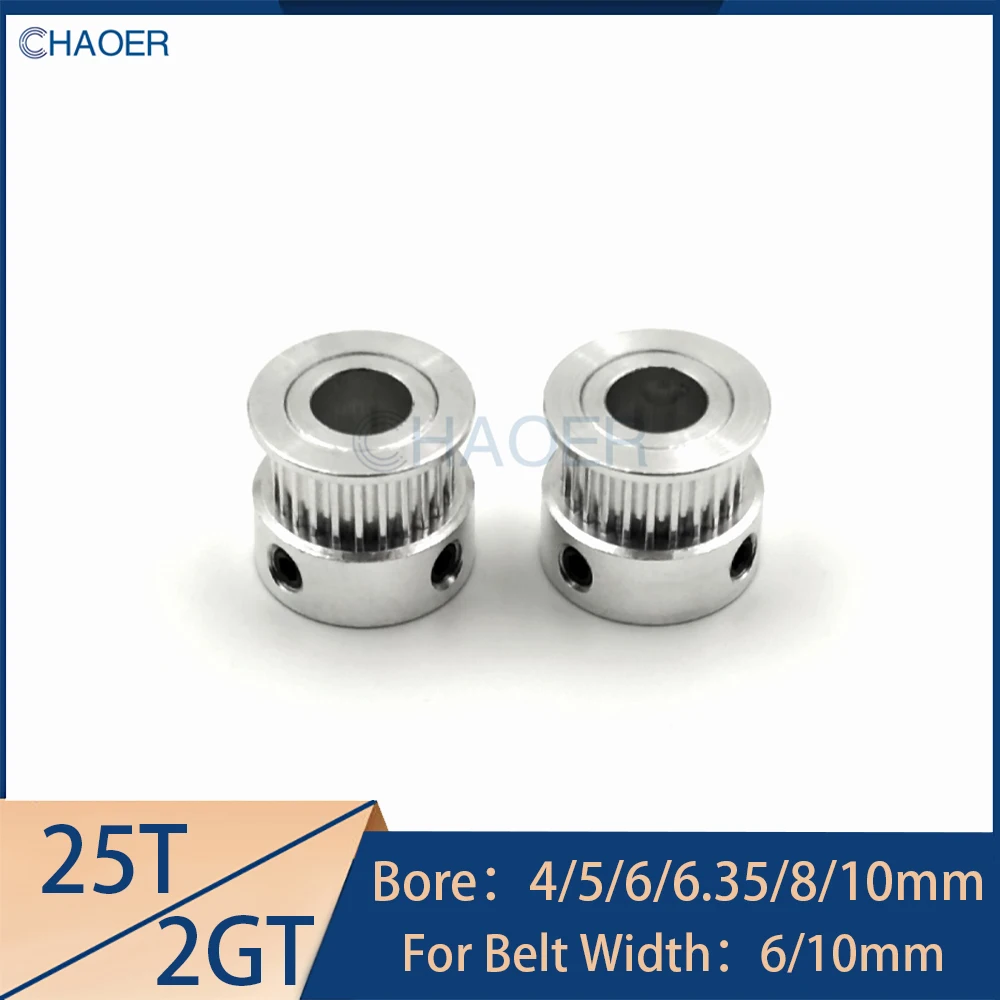 

2GT 25 Teeth Timing Pulley Bore 4/5/6/6.35/8/10mm For Belt Width 6-10mm GT2 25Teeth Synchronous Wheel 3D Printer Parts 2MGT Gear