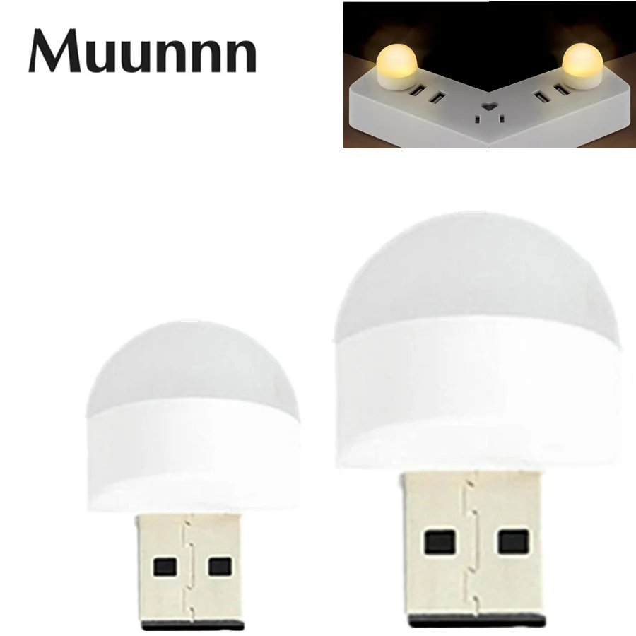 Muunnn USB Mini Portable LED Lamp 5V 1.2W Super Bright Book Light Reading Lamp For Power Bank PC Laptop Notebook