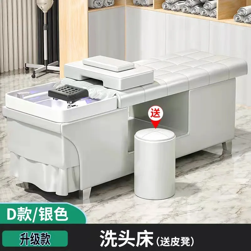 Barber shop Hair salon Beauty salon with fumigation Thai hair treatment Intelligent constant temperature water circulating bed