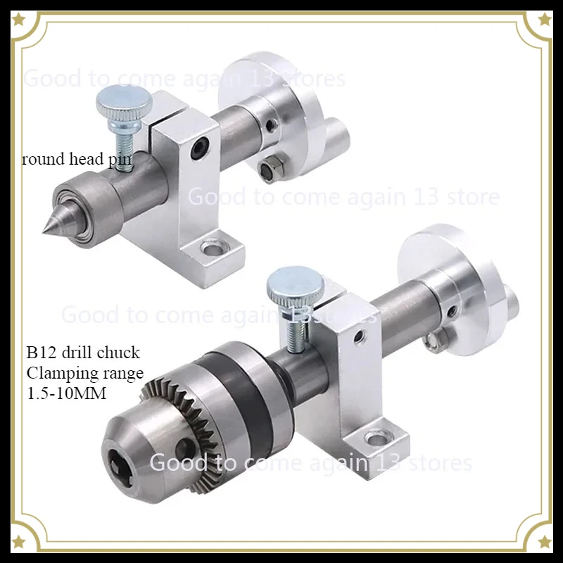 Micro Beading Machine Top Round Tip Plum Blossom Thimb Woodworking Lathe Small Manual Chuck Telescopic Tail Top Seat